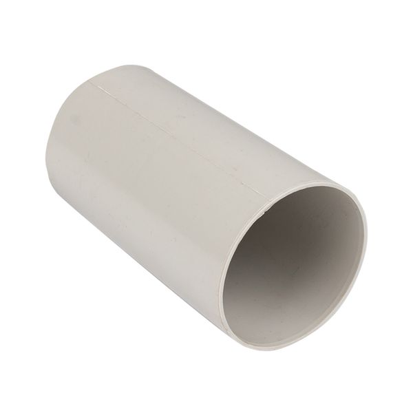 Муфта соединительная для трубы (50 мм) (10 шт) серая EKF-Plast ms-t-50 EKF