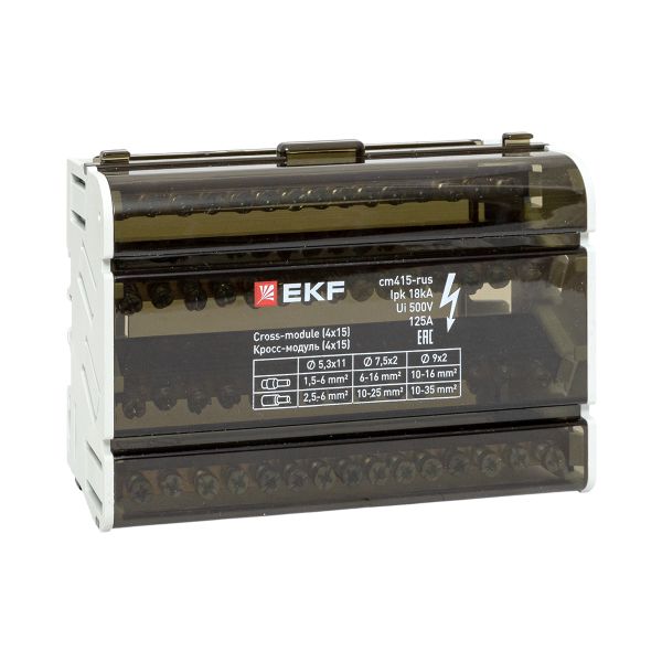 Кросс-модуль (4x15) 125A EKF