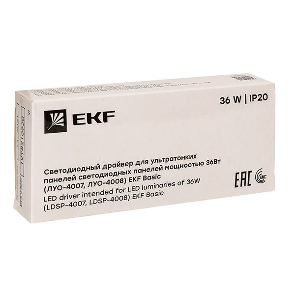 Фото товара