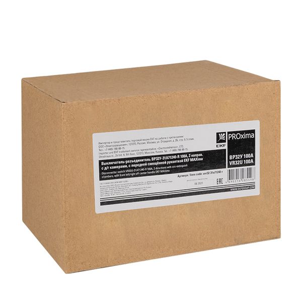 Фото товара