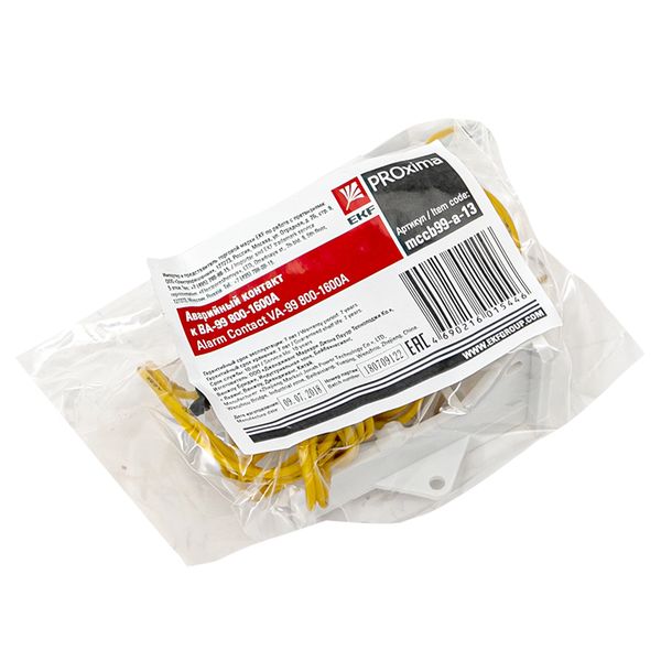 Фото товара