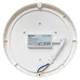 Светильник светодиодный ЖКХ круг ДПО-1004 15Вт 6500K IP65 LUMA EKF