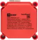 AquaExpert 220V Шаровой кран с электроприводом 3/4 дюйма EKF