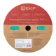 Термоусаживаемая трубка ТУТ нг 30/15 зелёная рулон EKF PROxima