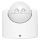 ИК датчик движения наст. 1200Вт 180гр. до 12м IP44 MS-39 EKF PROxima