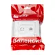 Валенсия розетка компьютерная RJ-45 1-местная белая EKF PROxima