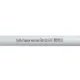 Труба гладкая ПВХ жесткая d25 мм (2 м) (50 м/уп) белая EKF-Plast