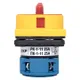 Переключатель кулачковый ПК-1-11 25А 1P "0-1" с блокировкой IP65 EKF PROxima