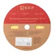 Термоусаживаемая трубка ТУТ нг 30/15 желтая рулон EKF PROxima