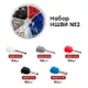Набор НШВИ(2) №2 (2x0,5-2x2,5мм2) EKF PROxima