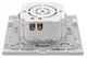 Минск Светорегулятор СП 600W 220В белый EKF Basic
