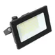 Прожектор светодиодный СДО-3004 50Вт 6500К IP65 LUMA EKF