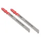 Пилки для электролобзика прямые T101B (чистовой рез по ДВП)(SK5)(2 шт) EKF Expert