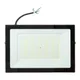 Прожектор светодиодный СДО-3007 150Вт 6500К IP65 LUMA EKF