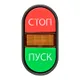 Кнопка APBB-22N "Пуск-Стоп" овальная 220В NO+NC EKF PROxima