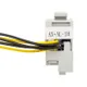 Доп. и аварийный контакт AX+AL AV POWER-1 для ETU EKF AVERES