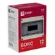 ЩРН-ПГ-12 (198х254х106) IP65 PROXIMA EKF