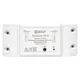 Умное реле 16А PRO Wi-FI EKF Connect