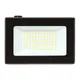 Прожектор светодиодный СДО-3004 50Вт 6500К IP65 LUMA EKF