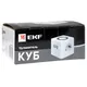 Удлинитель "Куб" 2 гнезда 2USB 2,4А+Type C + Ночник 1,3 метра 1мм2