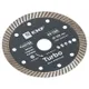 Диск алмазный Turbo (125х22.23 мм) EKF Master