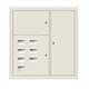 Щит этажный 7 кв. RAL9001 (1000х950х150) EKF Basic