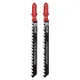 Пилки для электролобзика T144D (грубый рез по дереву и ДВП)(HCS)(2 шт) EKF Master