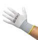 Перчатки рабочие PROFI Touch для чистовых работ (15 класс, 8 размер) EKF Expert
