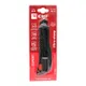 Нож строительно-монтажный 18 мм НСМ-50 (18мм)(SK4) Heavy Duty (до 25 кг) EKF Expert