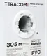 Кабель витая пара TERACOM PRO Cat.5E F/UTP 4 пары solid 24AWG оболочка PVC цвет серый (упак. 305м)