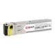 SFP модуль 1,25 Гбит одинарное одномодовое оптоволокно 1550нм дальность 20км TSX EKF