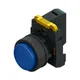 Кнопка выпирающая SB-25 без фиксации 1NС белая IP65 EKF