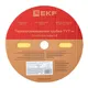 Термоусаживаемая трубка ТУТ нг 20/10 жел-зел рулон EKF PROxima