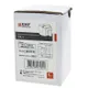 Переключатель кулачковый ПК-3-13 63А 3P "ВКЛ-ВЫКЛ" IP54 EKF PROxima