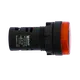 Матрица светодиодная AD16-22HS красный 230 В AC EKF PROxima