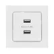 Стокгольм Механизм Розетки USB 2-местной 2,1А винтовые клеммы белый EKF PROxima