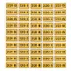 Наклейка "220В" (20х40) EKF PROxima