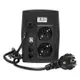 Источник Бесперебойного Питания Линейно-интерактивный E-Power SSW 200 800 ВА , 2xschuko,USB,RJ45