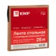 Лента стальная с полимерным покрытием STEC 12х0,45 (25м.) EKF PROxima