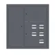 Щит этажный 5 кв. слаботочка слева RAL7024 (1000х950х150) EKF PROxima