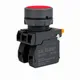 Кнопка SB-31 плоская с фиксацией 1NO красная IP65 EKF