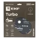 Диск алмазный Turbo (230х22.23 мм) EKF Master