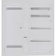 Щит этажный до 8 кв. без окон (1000х950х150) EKF Basic