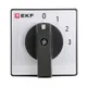 Переключатель кулачковый ПК-1-101 32А 1P «0-1-2-3» IP65 EKF