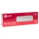 Светильник аккумуляторный BACKUP-250P постоянного действия LUMA EKF