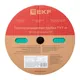 Термоусаживаемая трубка ТУТ нг 40/20 зелёная рулон EKF PROxima