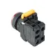 Кнопка SB-27 плоская без фиксации c подсветкой 24V DC 1NC красная IP65 EKF