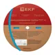 Термоусаживаемая трубка ТУТ нг 12/6 синяя рулон EKF PROxima
