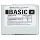Ящик с понижающим трансформатором ЯТП 0,25кВА 220/42В EKF Basic