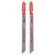 Пилки для электролобзика обратные T101BR (чистовой рез по ДВП)(SK5)(2 шт) EKF Expert